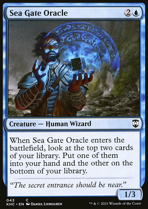 Sea Gate Oracle